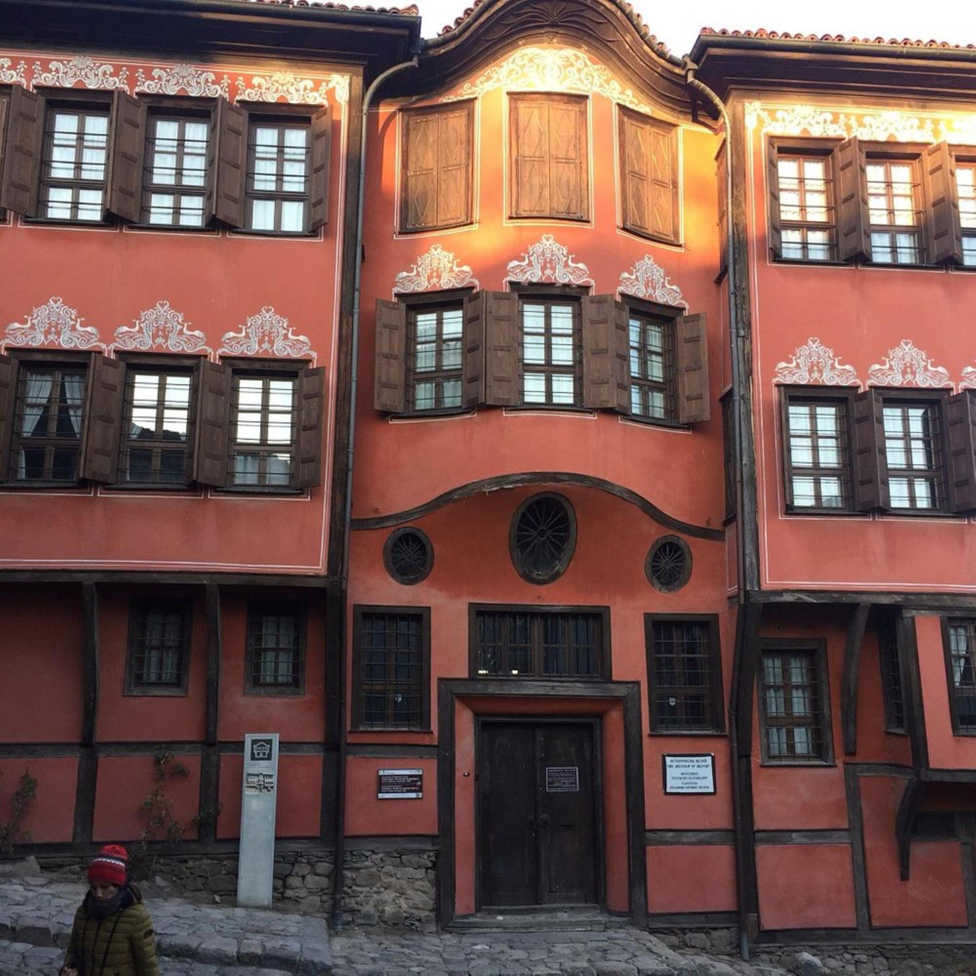 Park Hotel Filibe Dış mekan fotoğraf